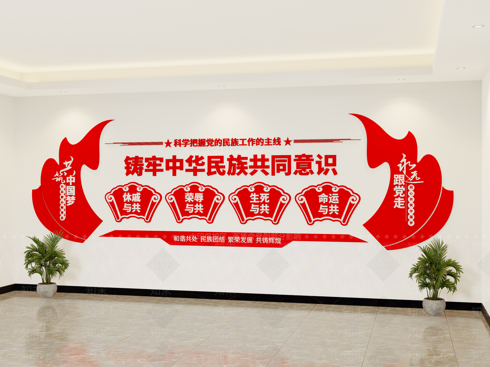 现代办公大厅3D模型下载【ID:1200445584】