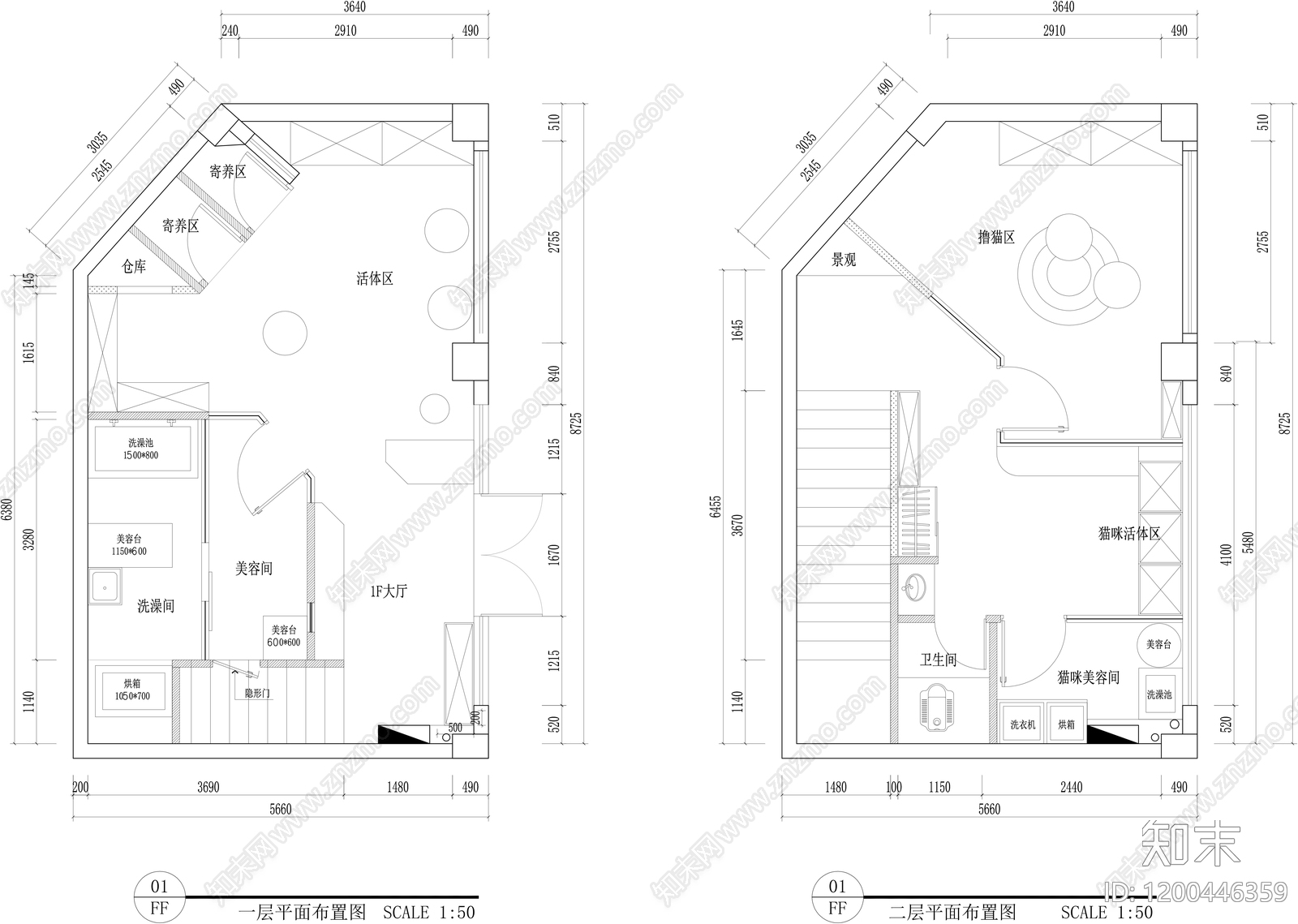 现代宠物店施工图下载【ID:1200446359】