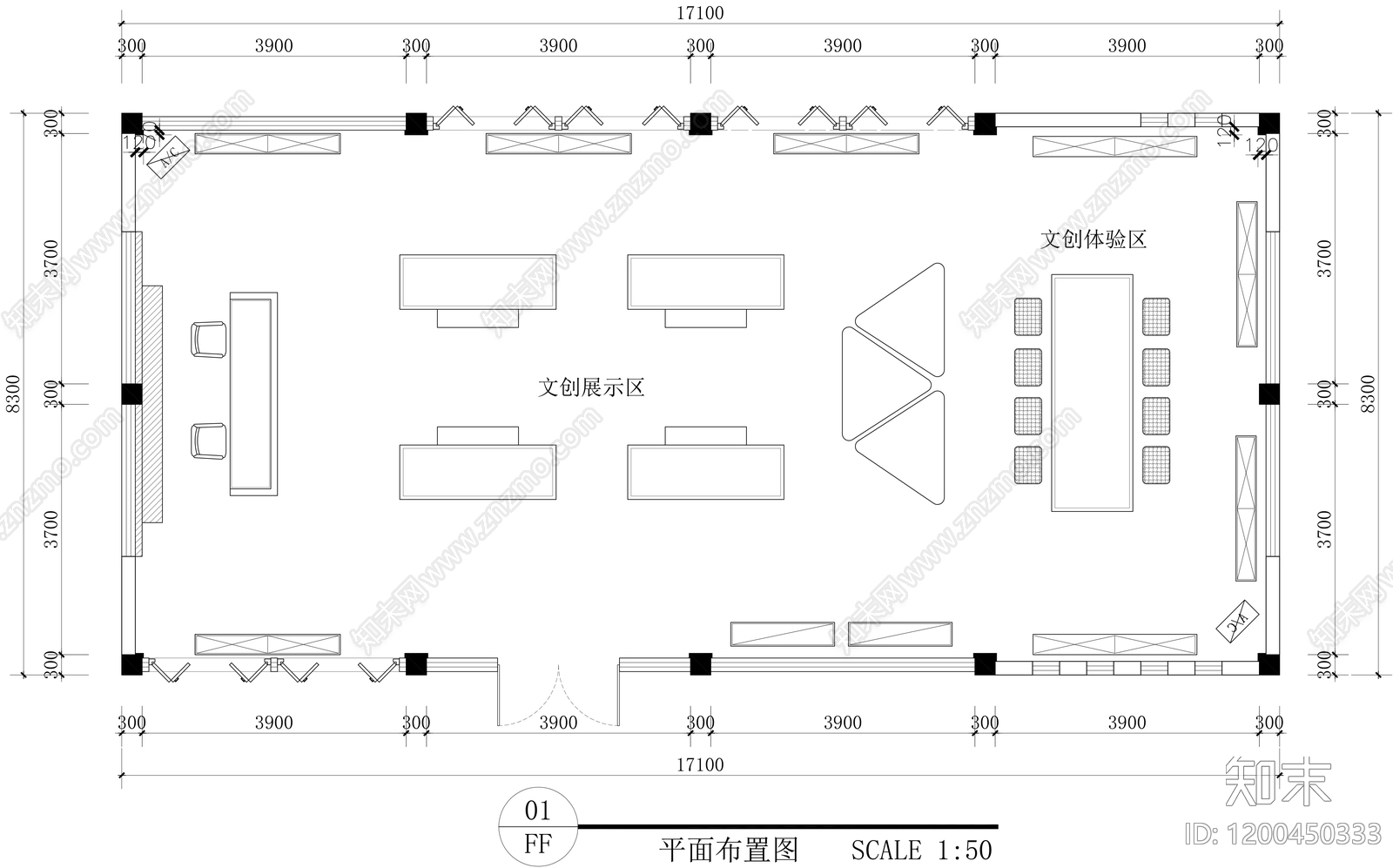 现代文创店施工图下载【ID:1200450333】