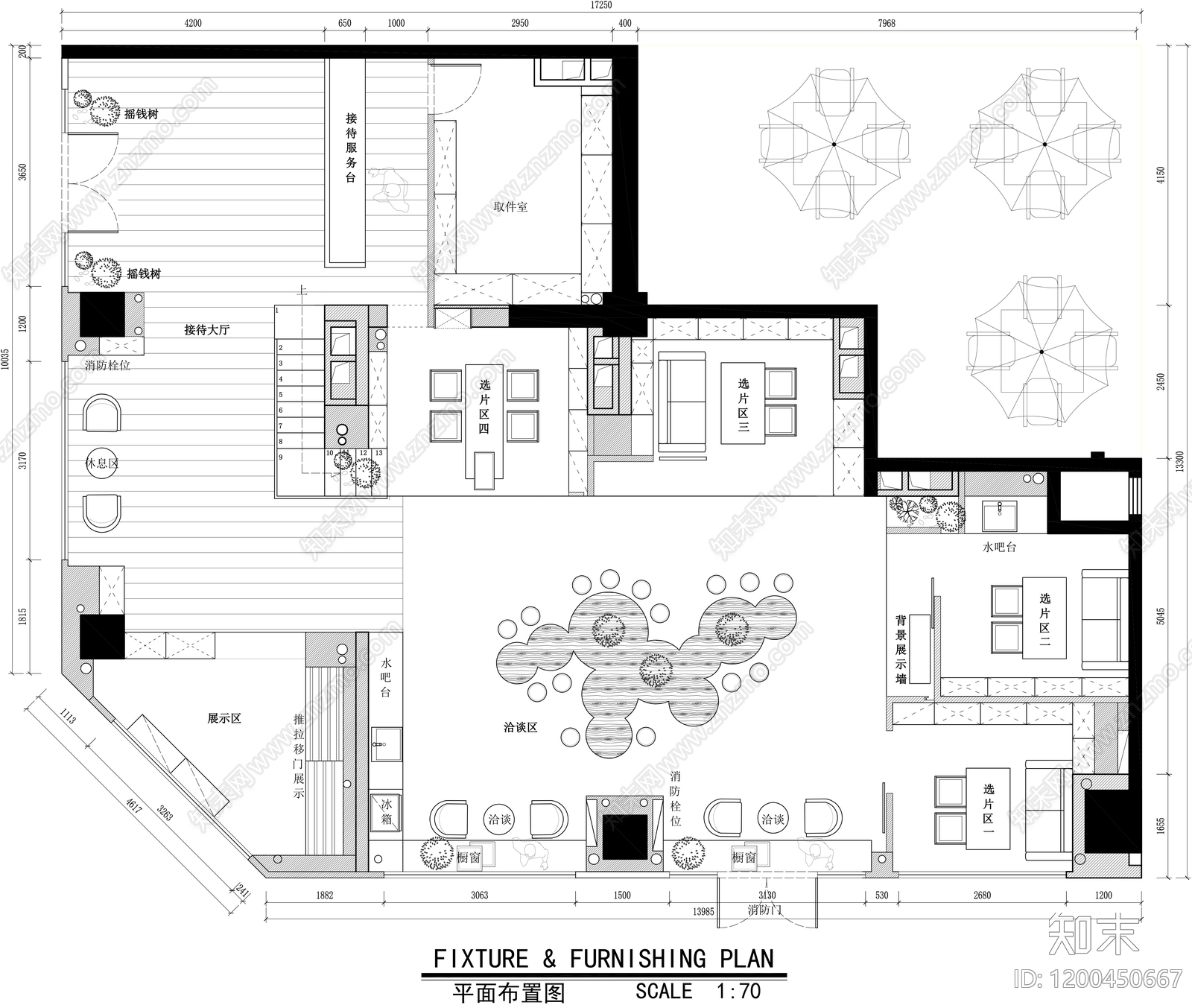 其他办公空间cad施工图下载【ID:1200450667】