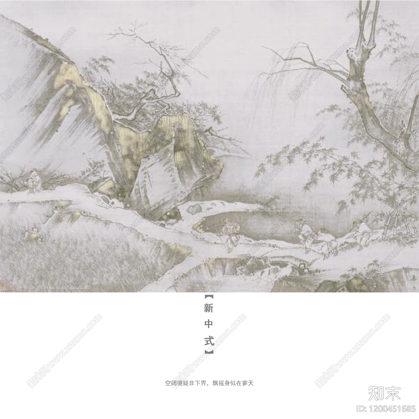 新中式别墅下载【ID:1200451685】