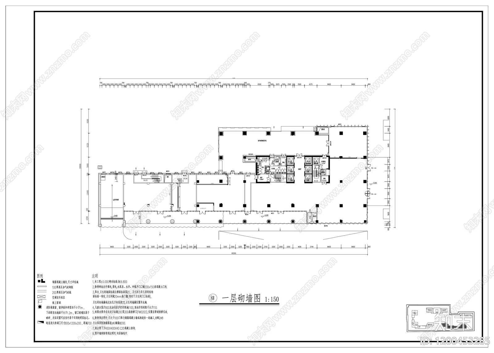 现代整体办公空间cad施工图下载【ID:1200453285】