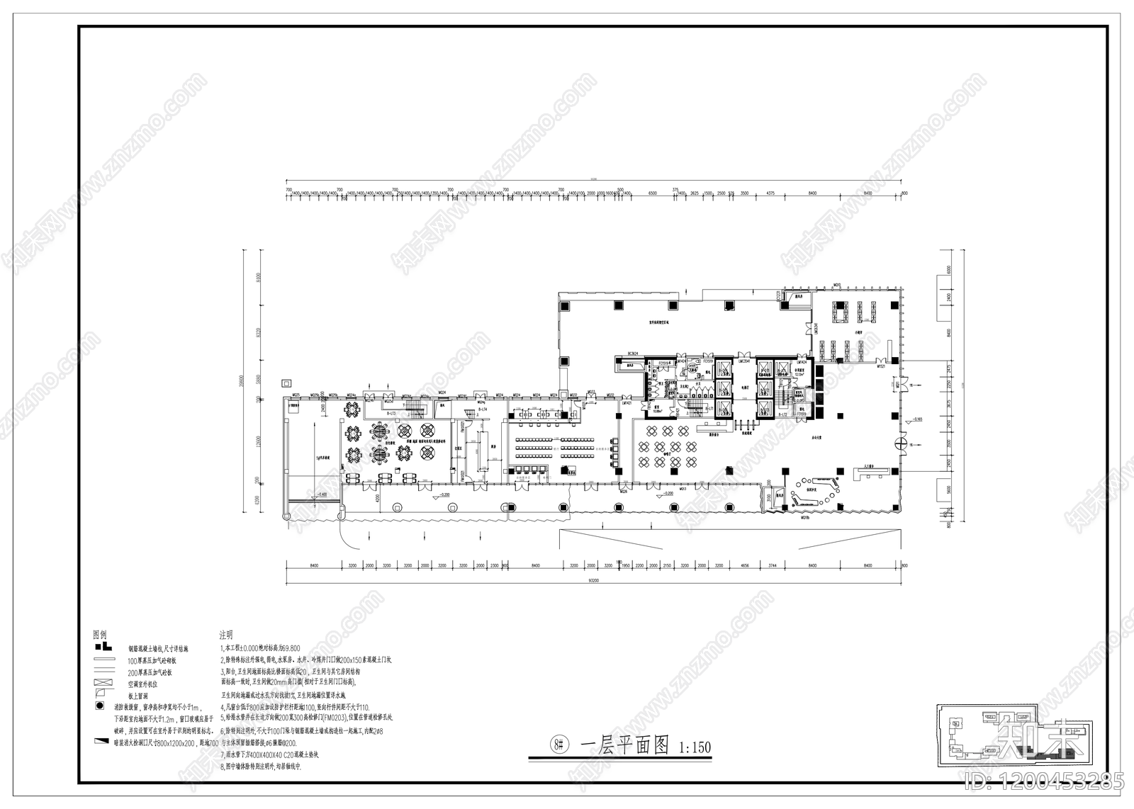 现代整体办公空间cad施工图下载【ID:1200453285】