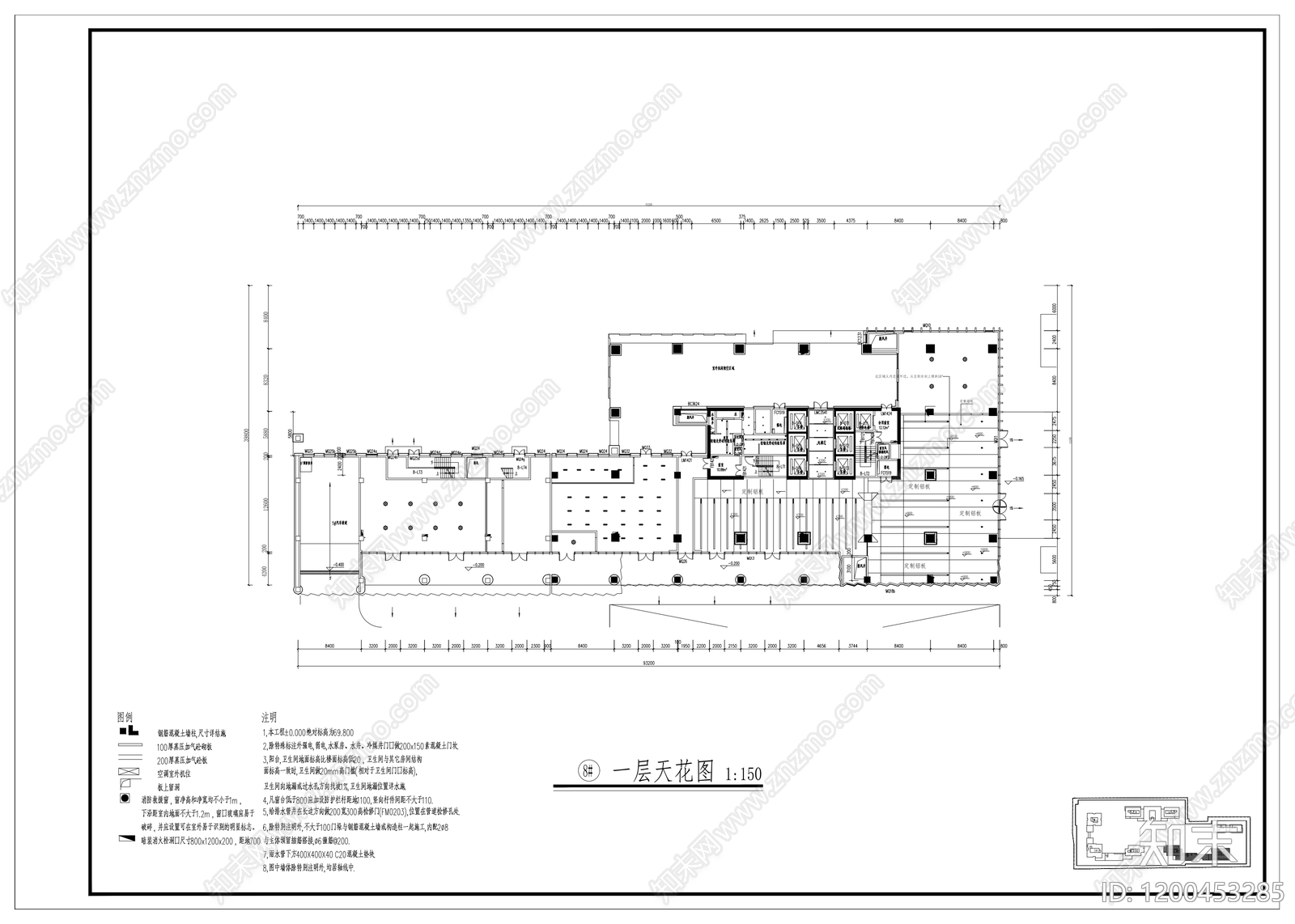 现代整体办公空间cad施工图下载【ID:1200453285】