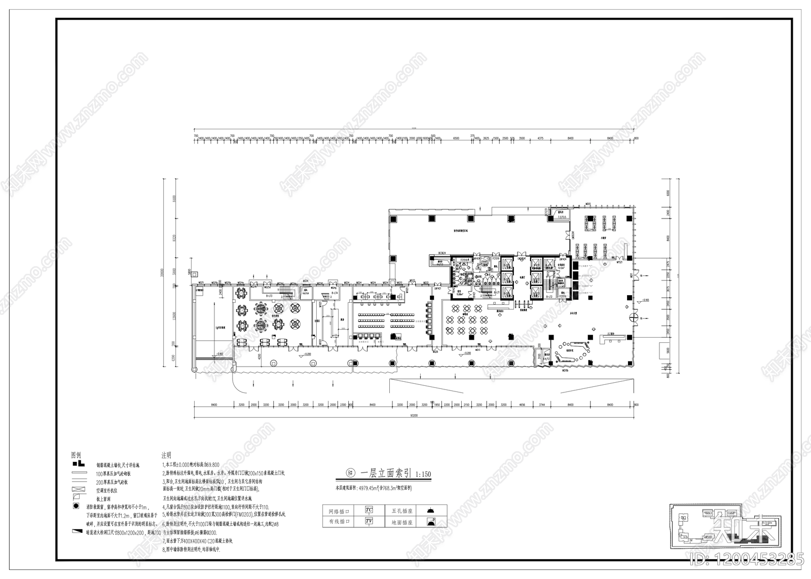 现代整体办公空间cad施工图下载【ID:1200453285】