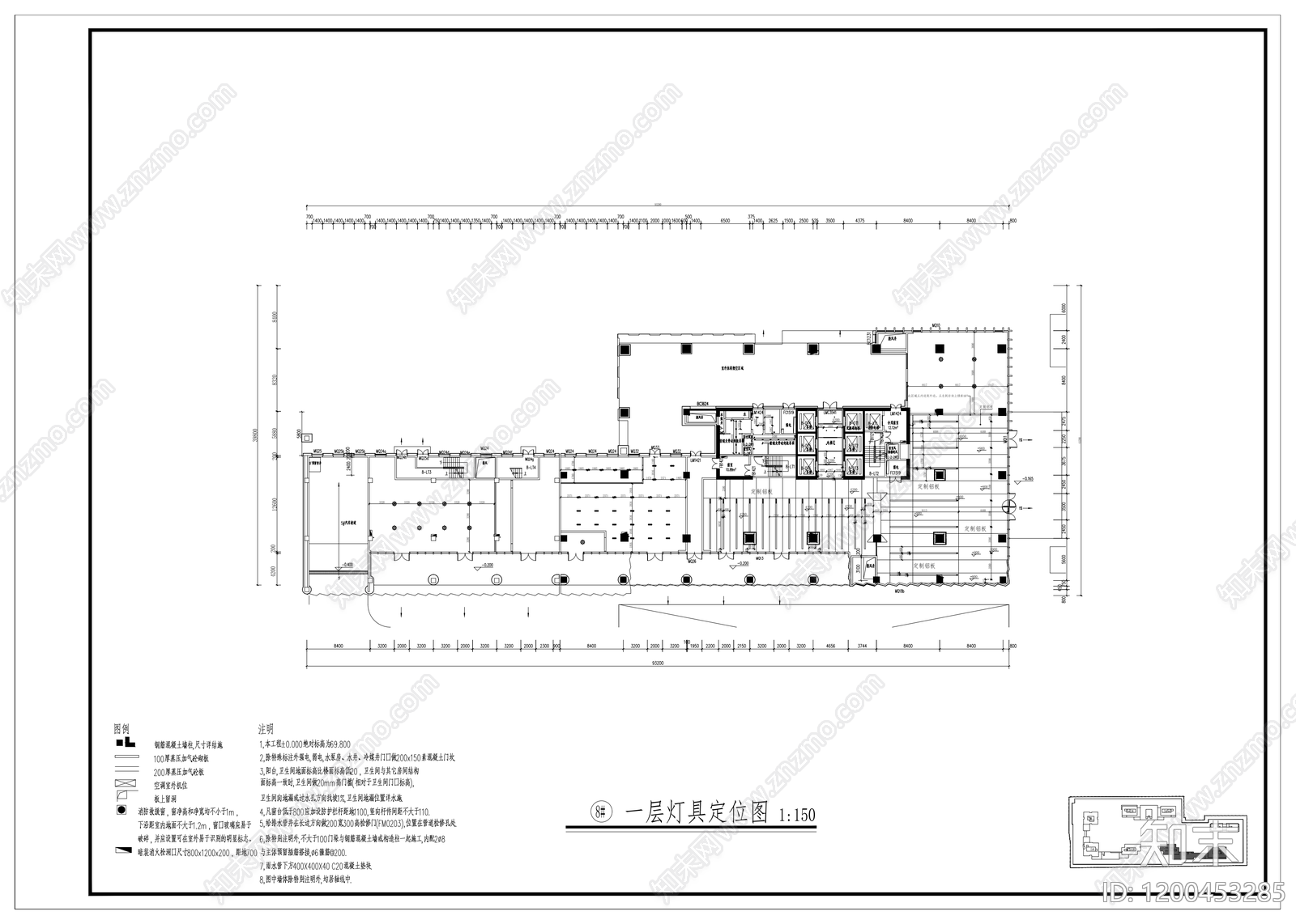 现代整体办公空间cad施工图下载【ID:1200453285】