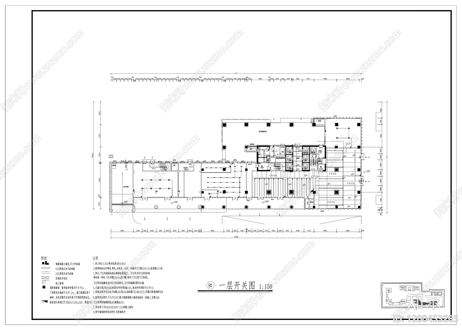 现代整体办公空间cad施工图下载【ID:1200453285】