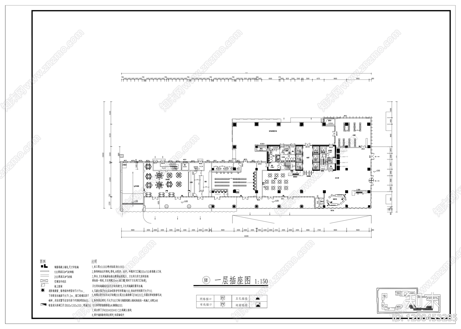 现代整体办公空间cad施工图下载【ID:1200453285】