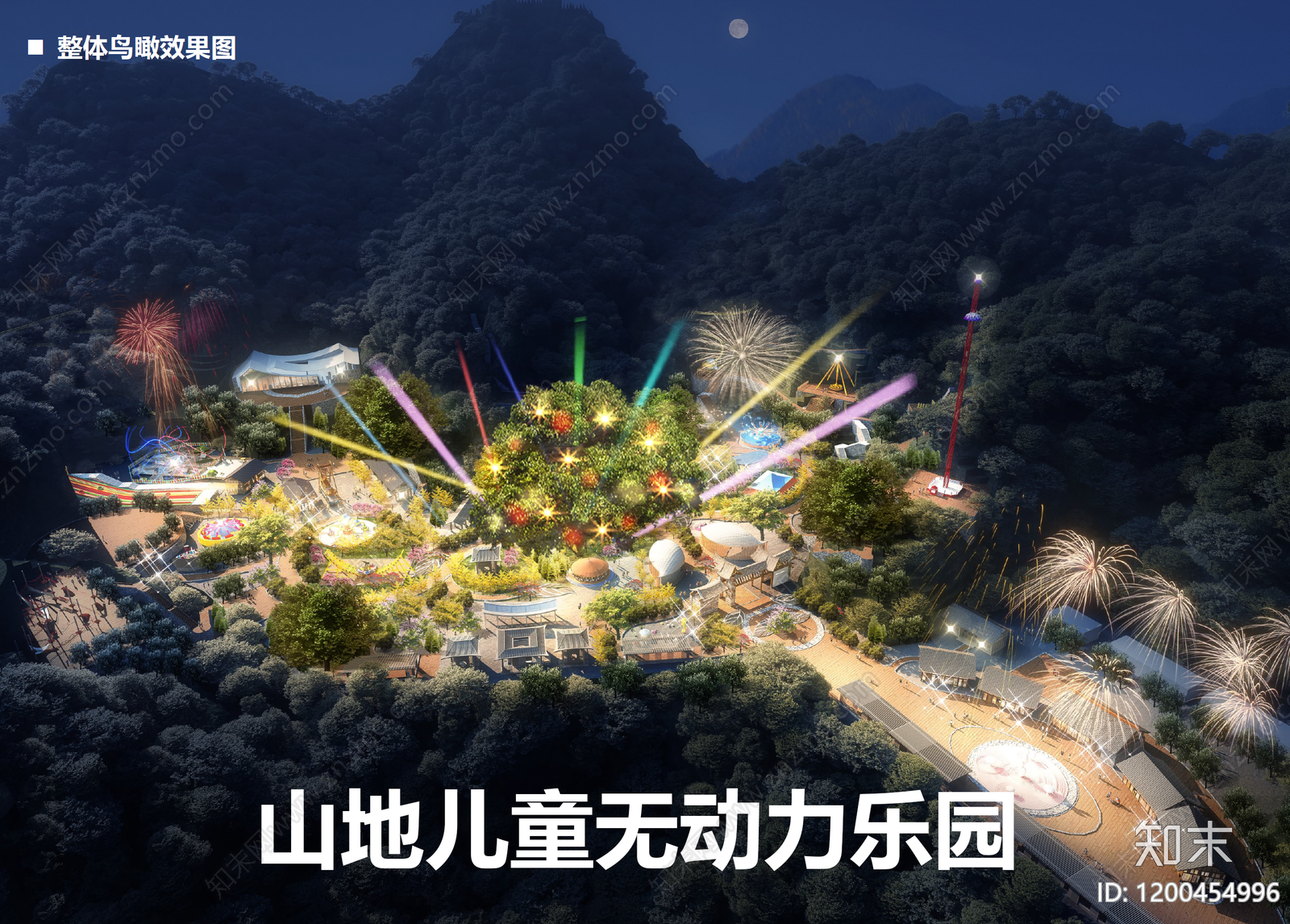 现代简约山地公园景观下载【ID:1200454996】