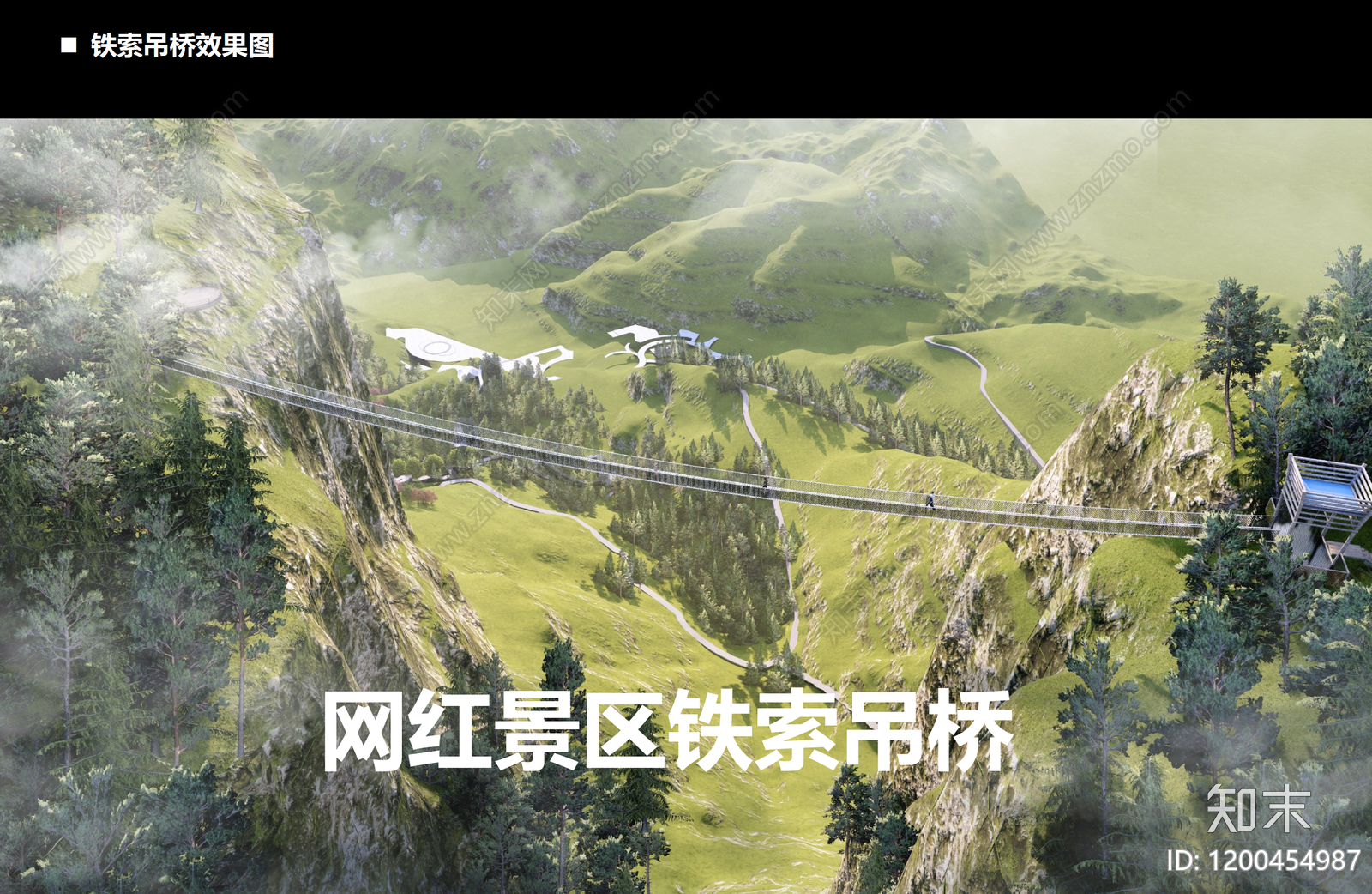 现代新中式度假区景观下载【ID:1200454987】
