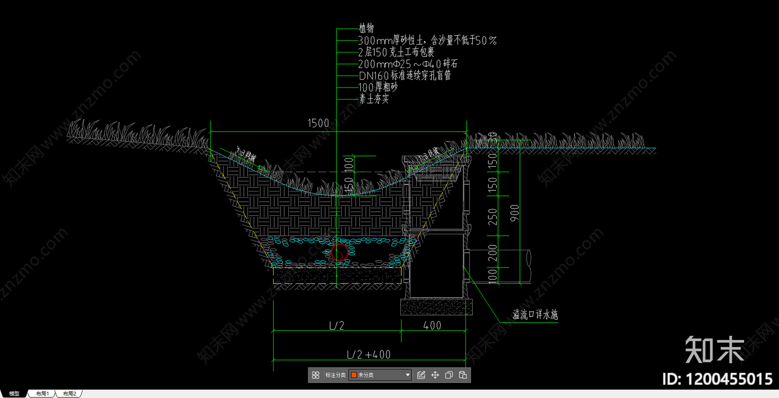 景观节点cad施工图下载【ID:1200455015】