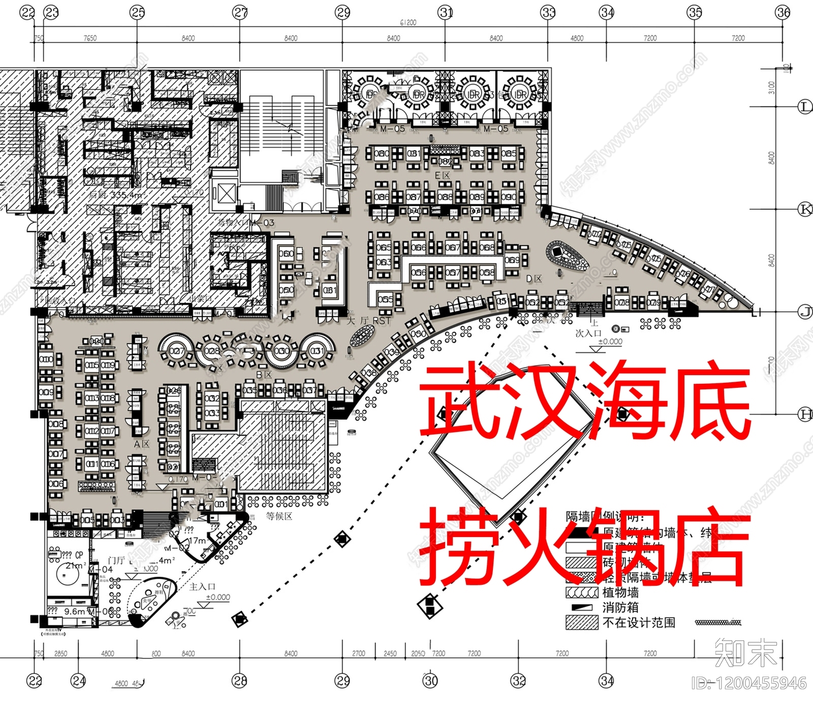 现代火锅店施工图下载【ID:1200455946】