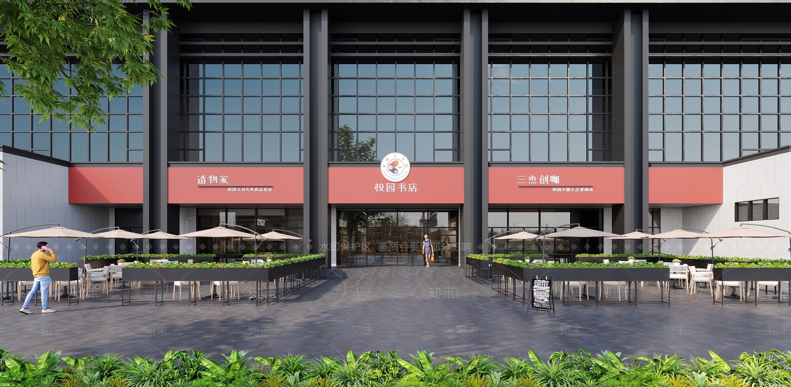 现代工业其他商业建筑3D模型下载【ID:1200456311】