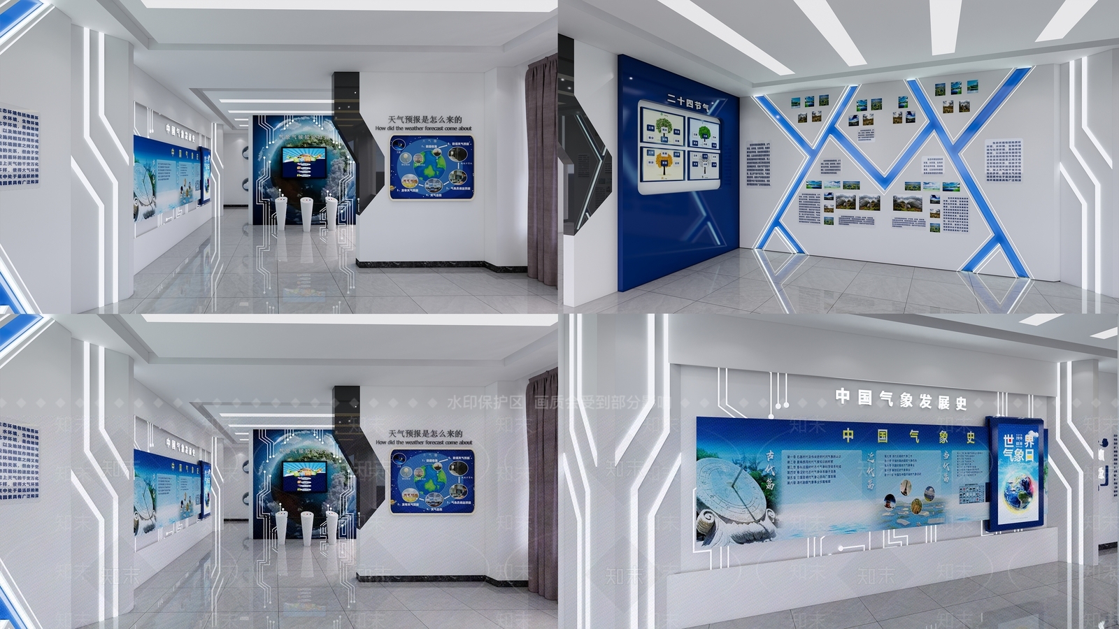 现代科技展厅SU模型下载【ID:1200456418】