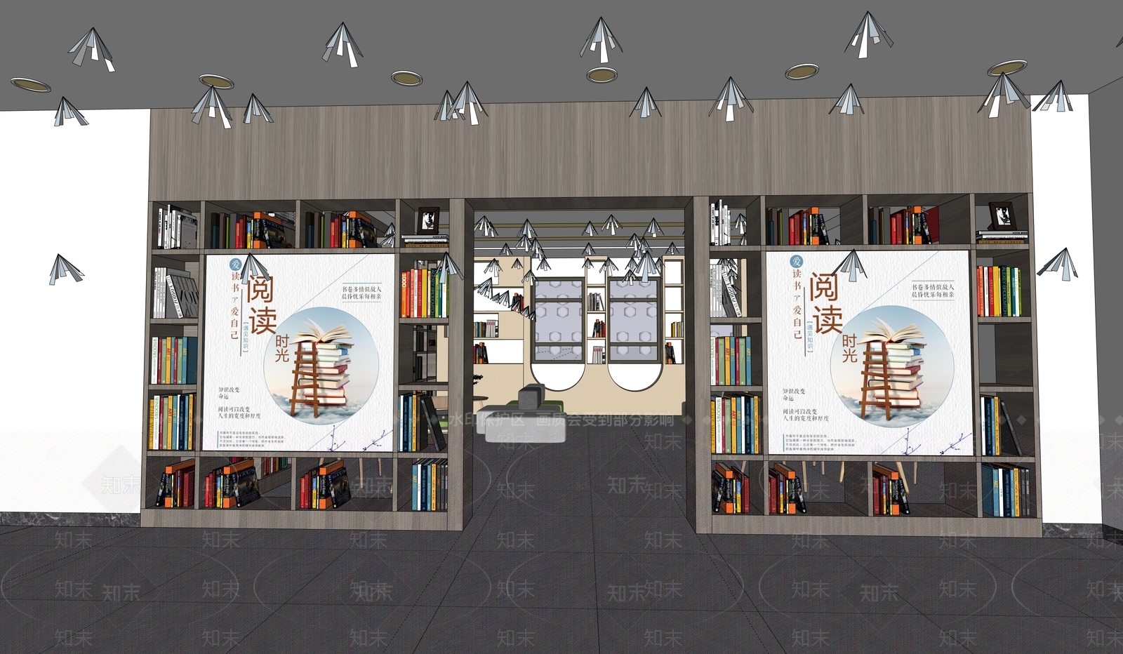 现代其他文化空间SU模型下载【ID:1200457635】