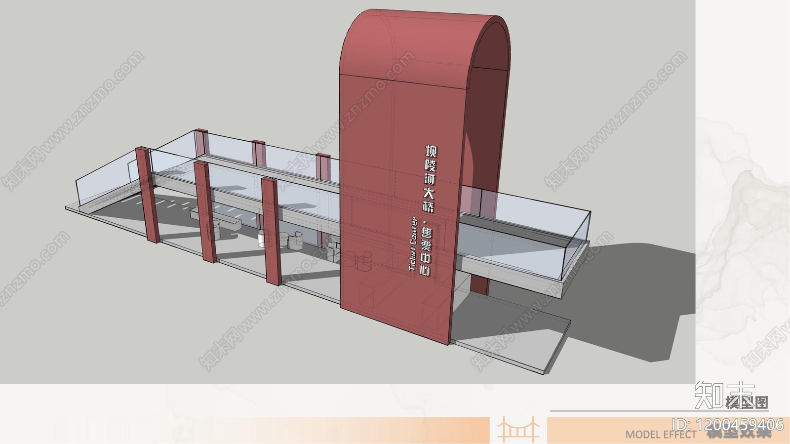 现代简约其他公共建筑下载【ID:1200459406】