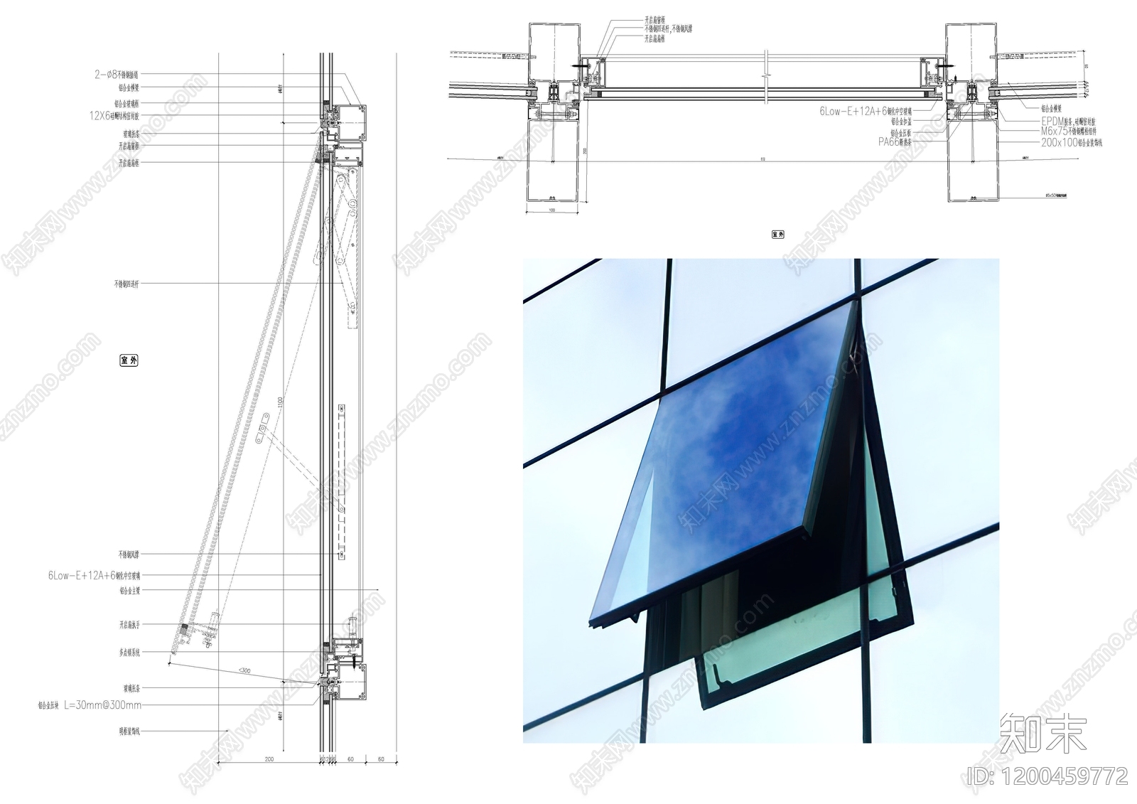 幕墙结构施工图下载【ID:1200459772】