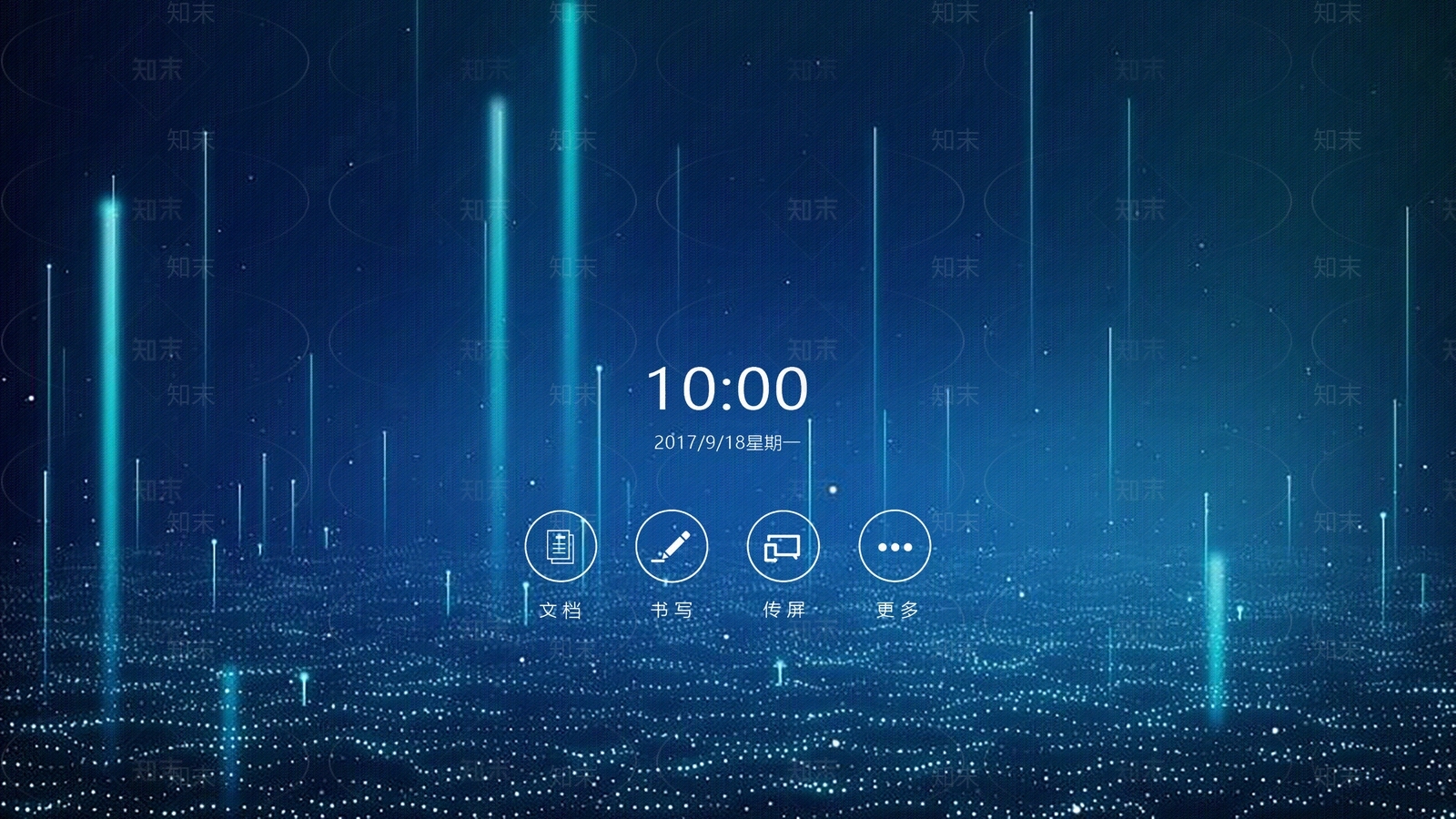 现代极简电子屏幕贴图下载【ID:1200460810】