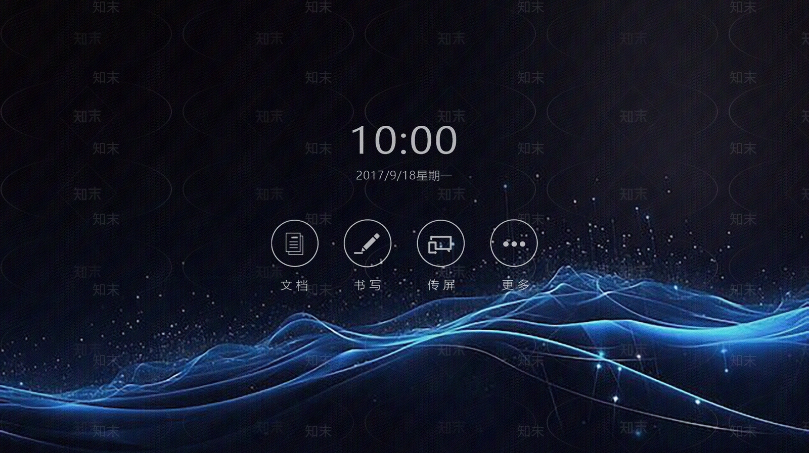 现代意式电子屏幕贴图下载【ID:1200460998】