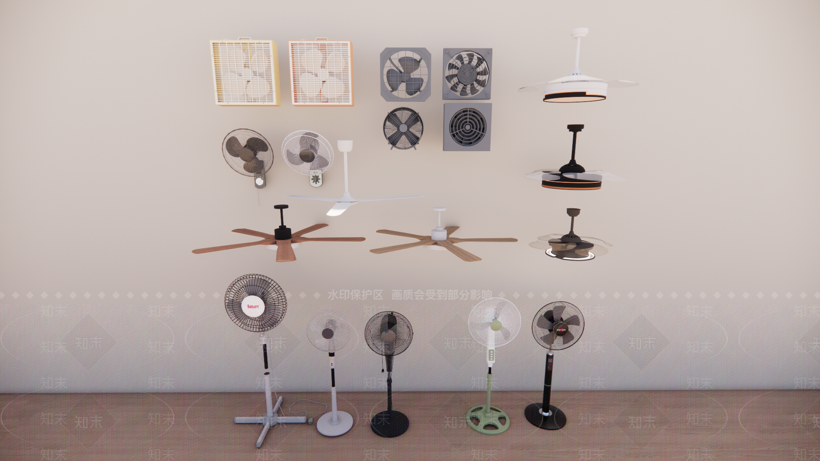 风扇SU模型下载【ID:1200462147】