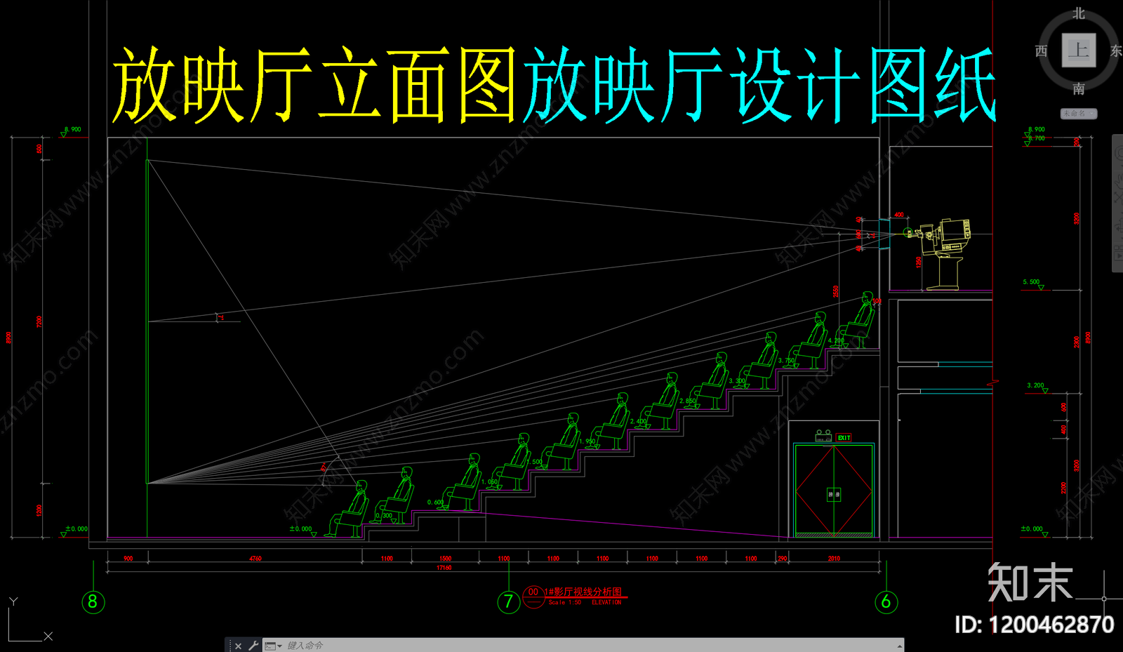 现代电影院cad施工图下载【ID:1200462870】