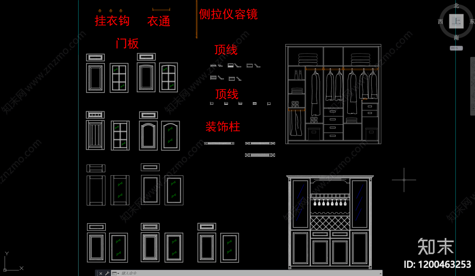 现代新中式柜子cad施工图下载【ID:1200463253】
