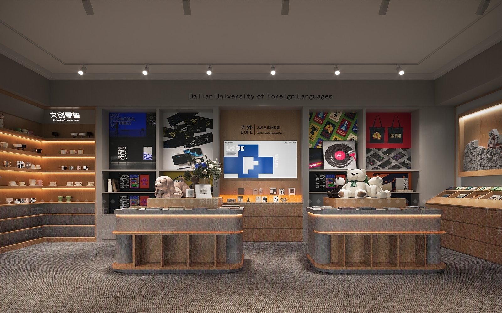 现代玩具礼品店3D模型下载【ID:1200472357】