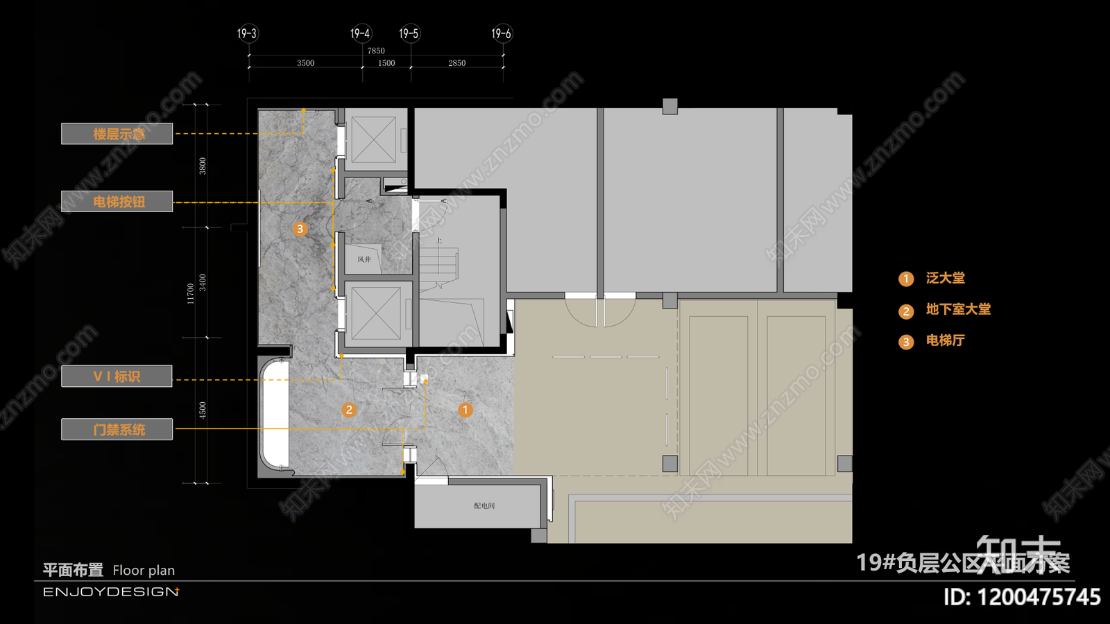 现代公共空间下载【ID:1200475745】