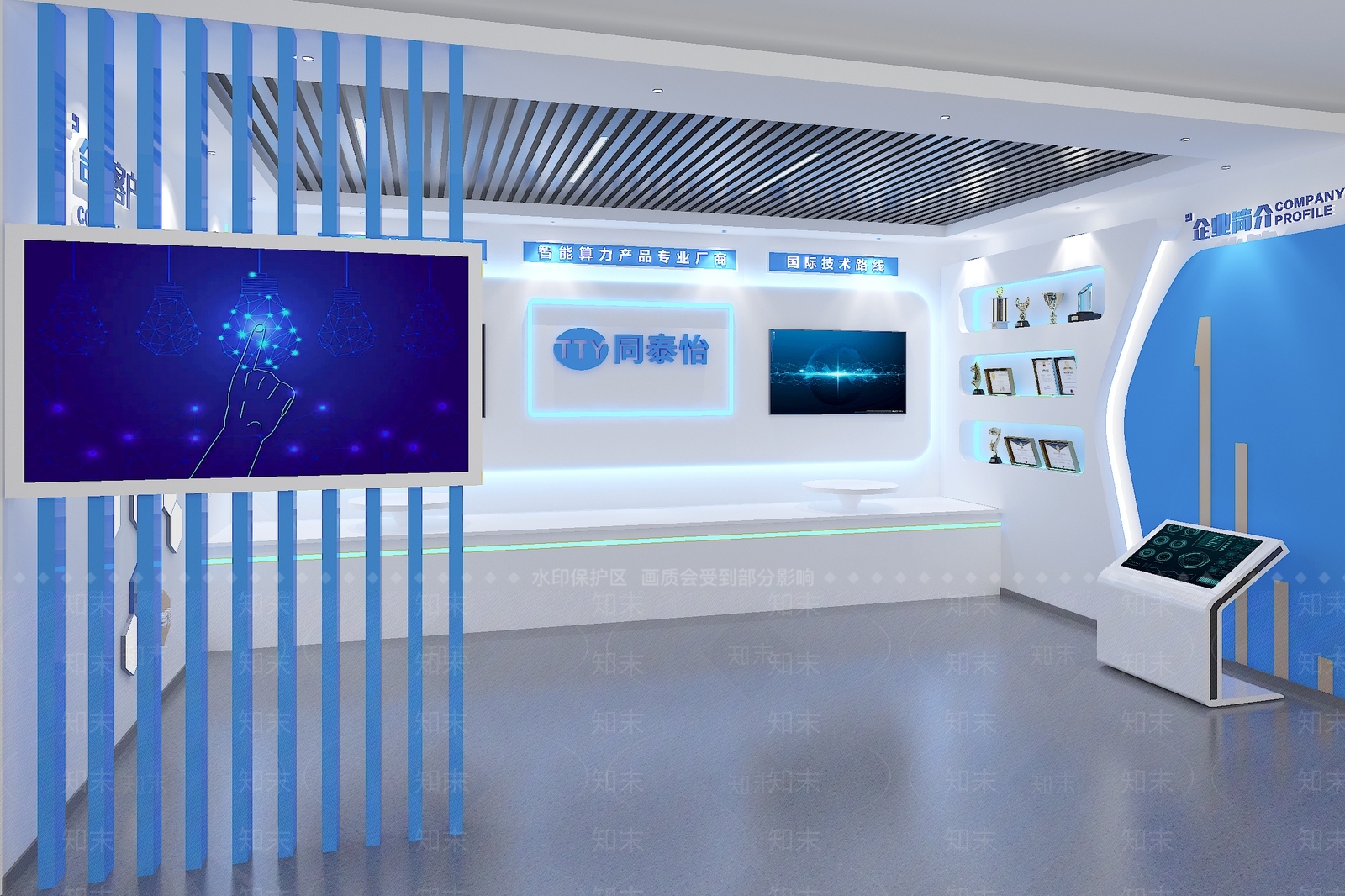 现代科技展厅3D模型下载【ID:1200475987】