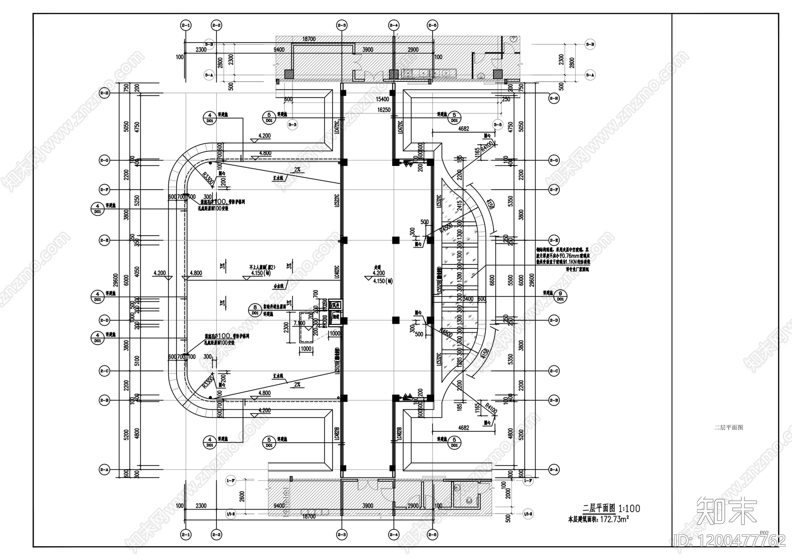 现代其他公共建筑cad施工图下载【ID:1200477762】