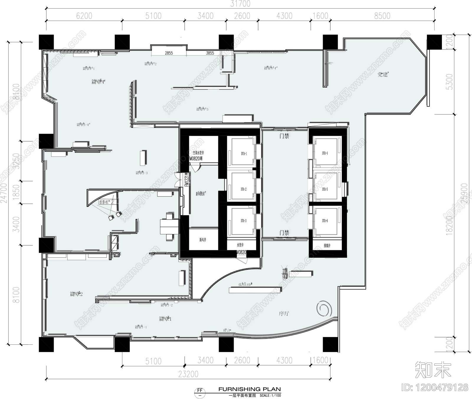 文化展厅施工图下载【ID:1200479128】