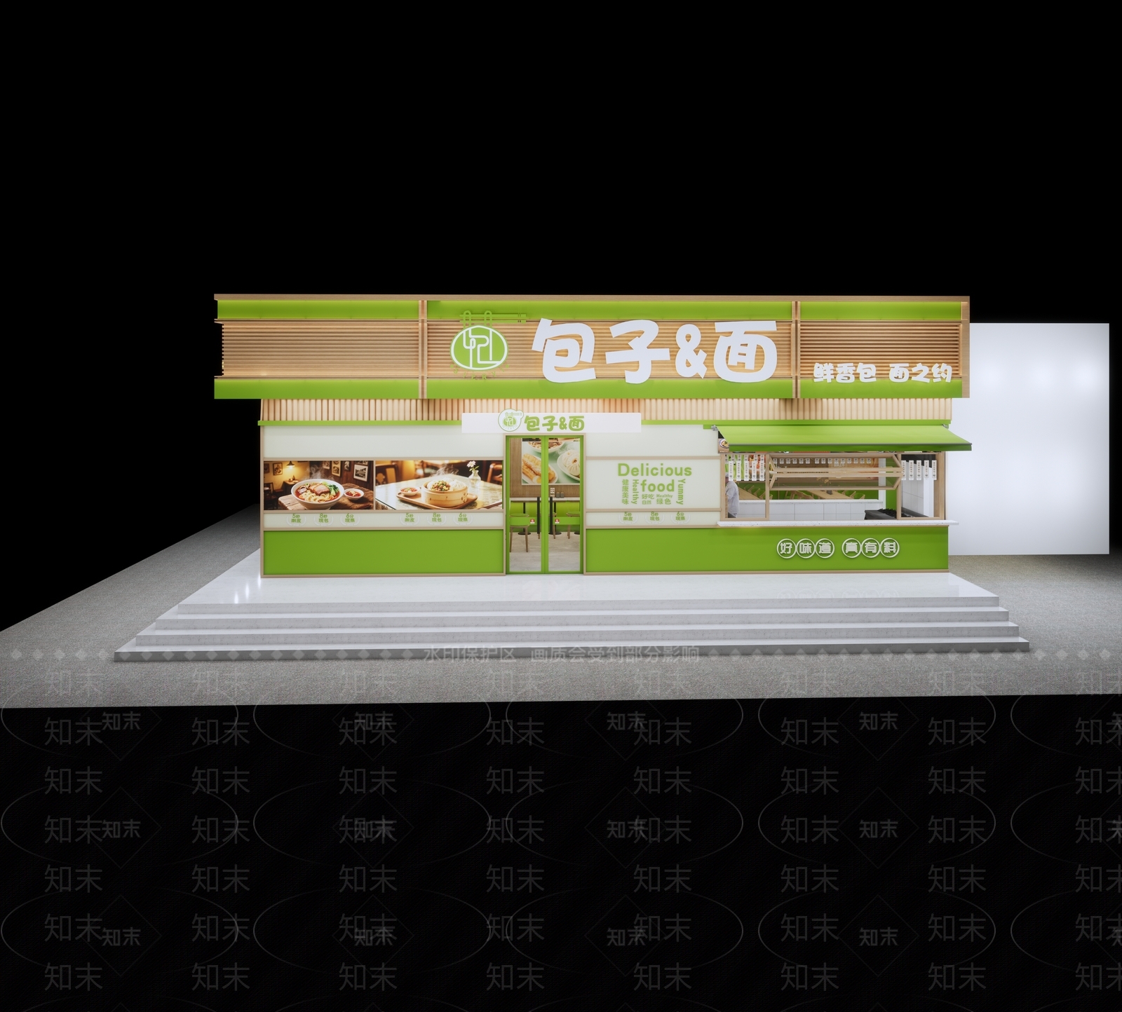 现代快餐店SU模型下载【ID:1200480293】