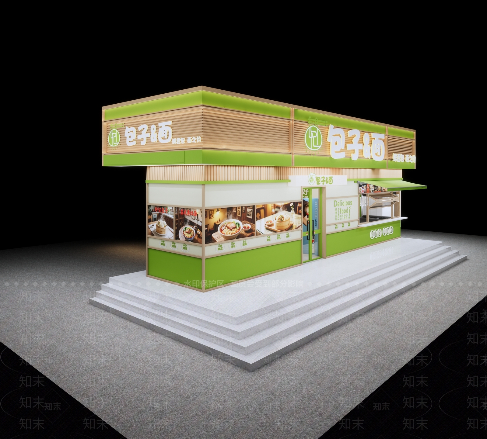 现代快餐店SU模型下载【ID:1200480293】