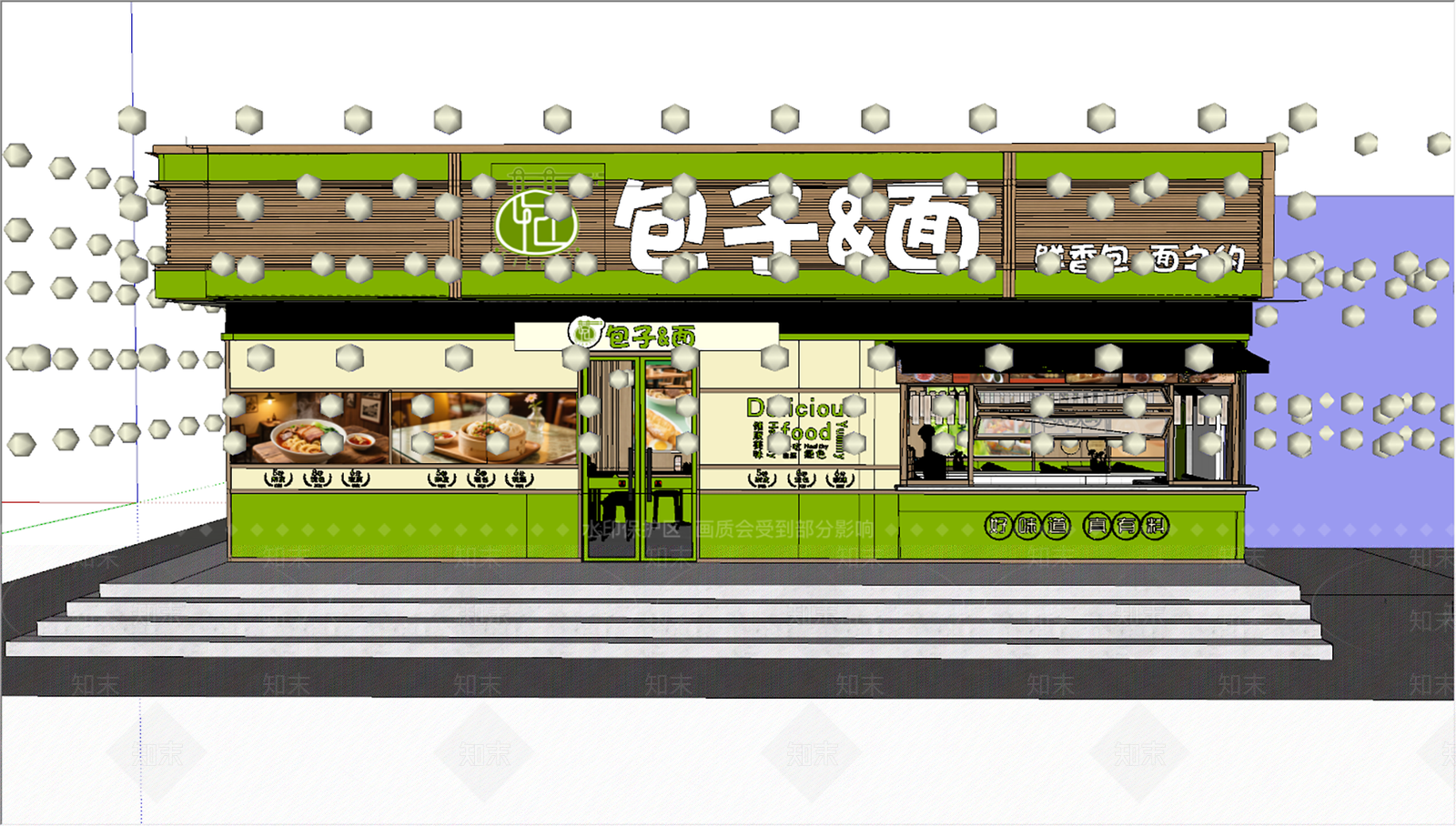 现代快餐店SU模型下载【ID:1200480293】