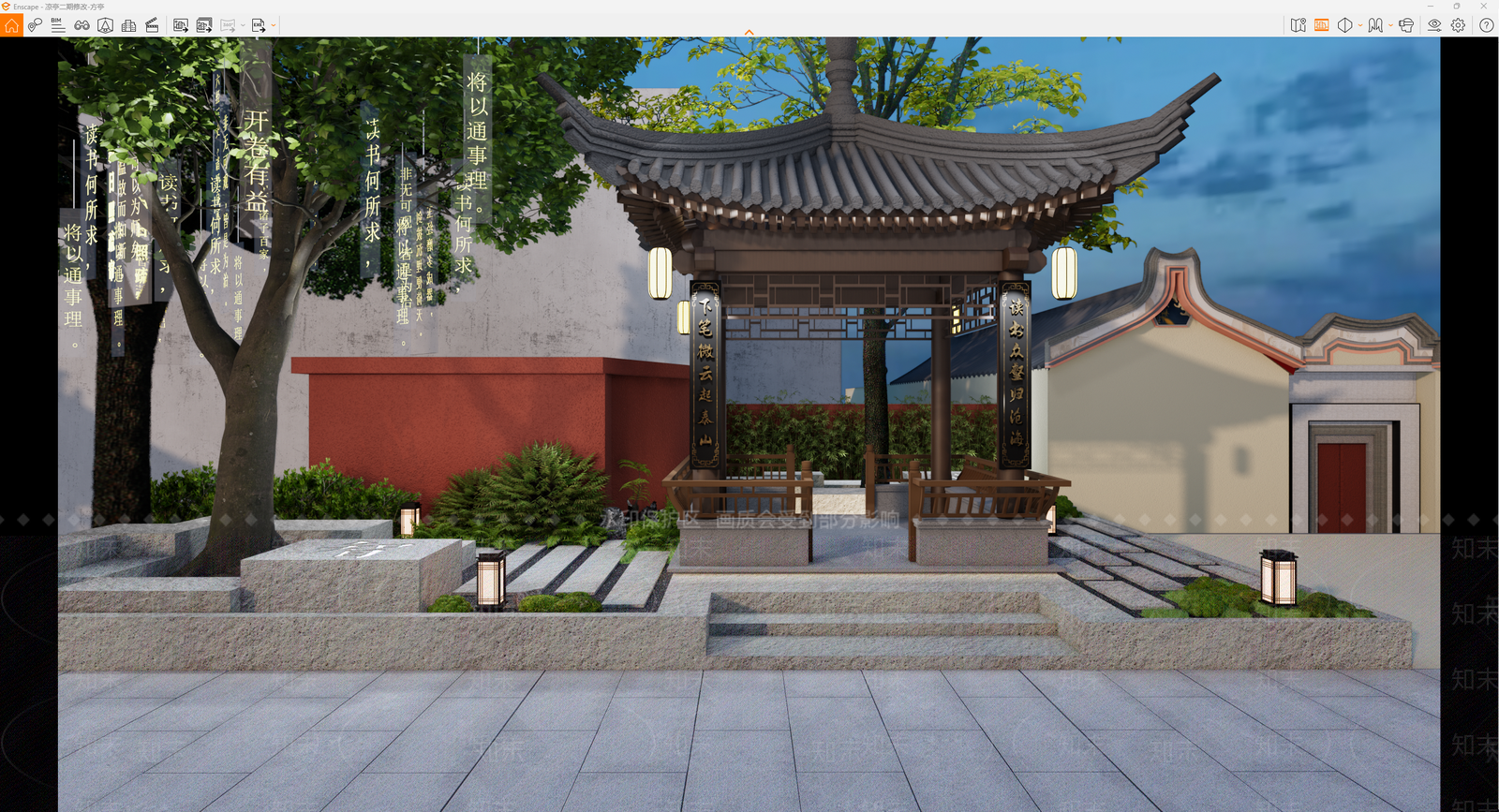 新中式侘寂古建筑SU模型下载【ID:1200619030】