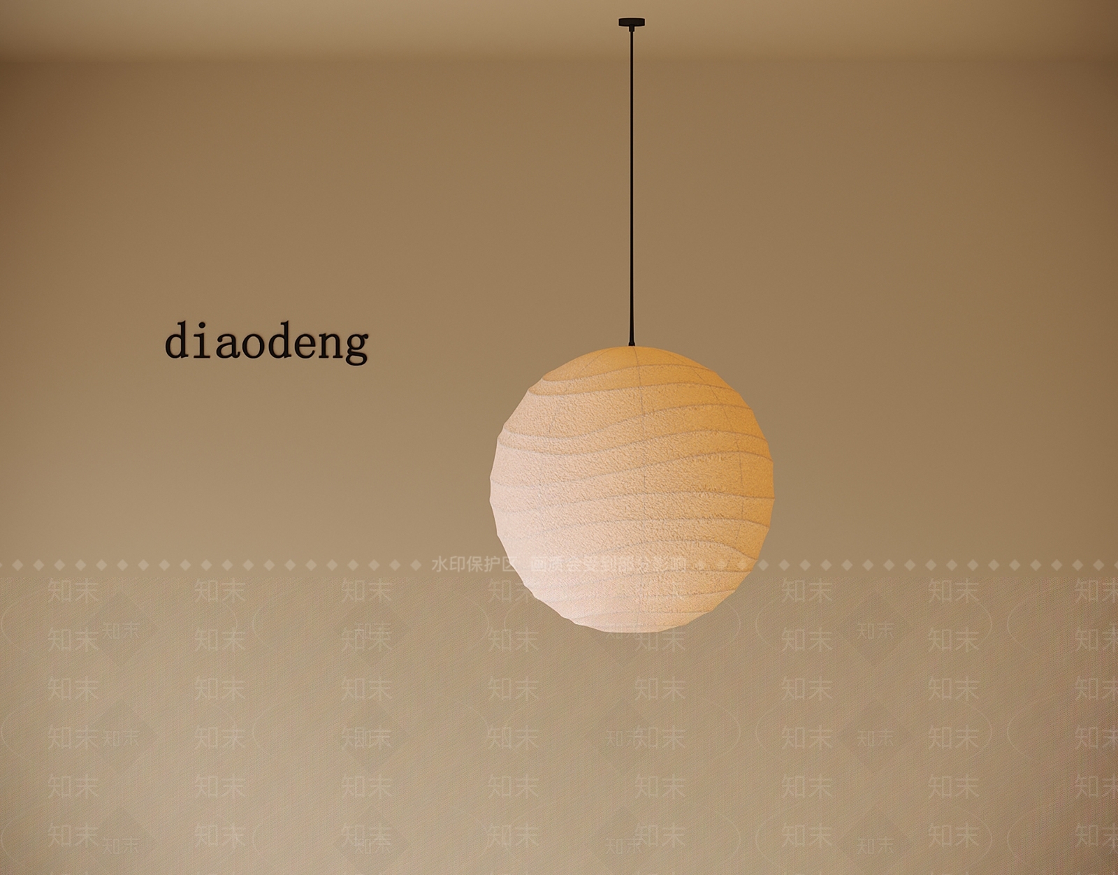 现代吊灯SU模型下载【ID:1200489244】