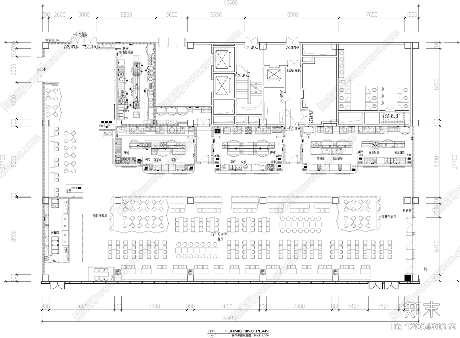 现代食堂施工图下载【ID:1200490359】
