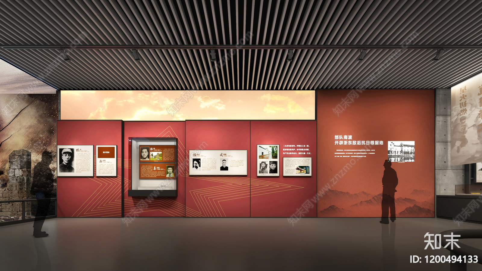 现代党建展厅下载【ID:1200494133】