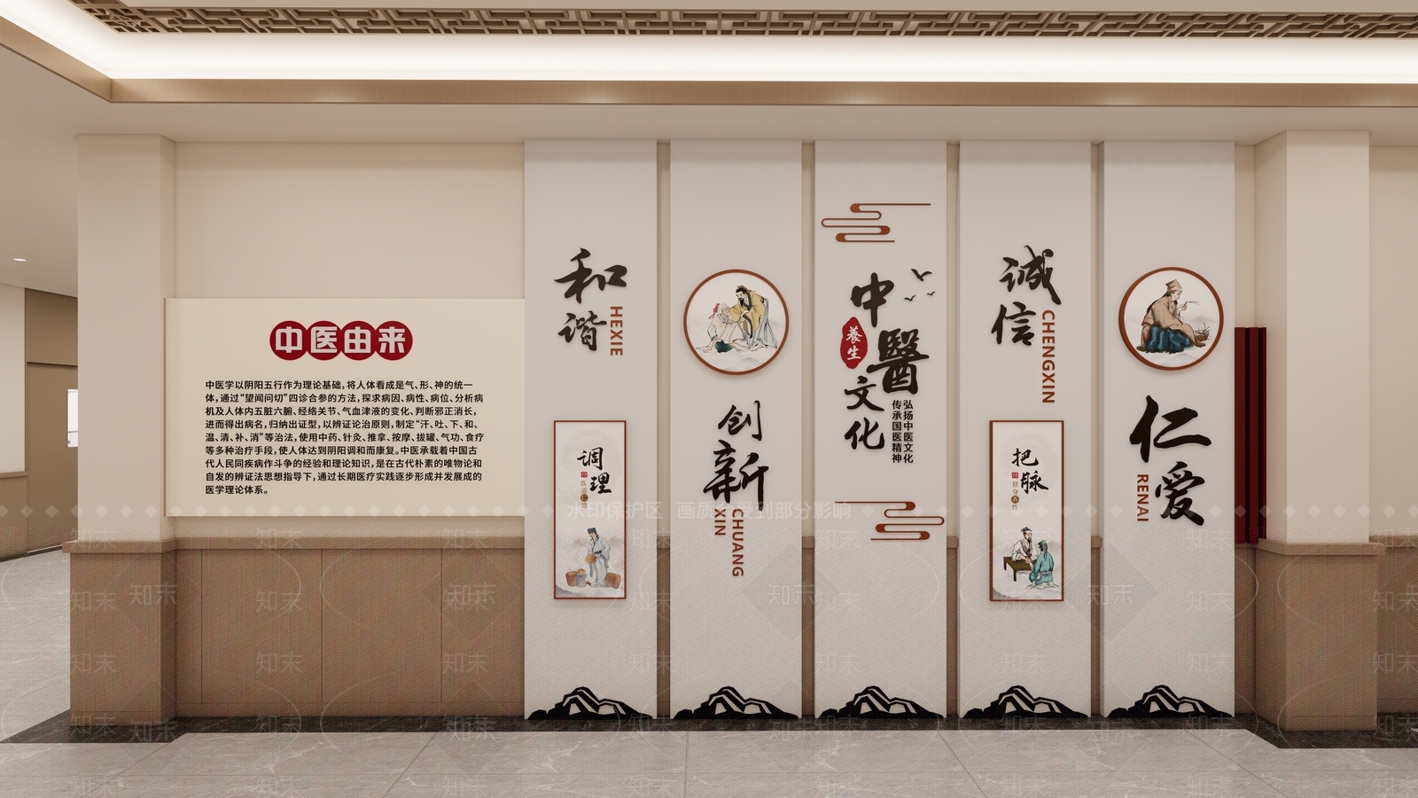 新中式医院SU模型下载【ID:1200495740】