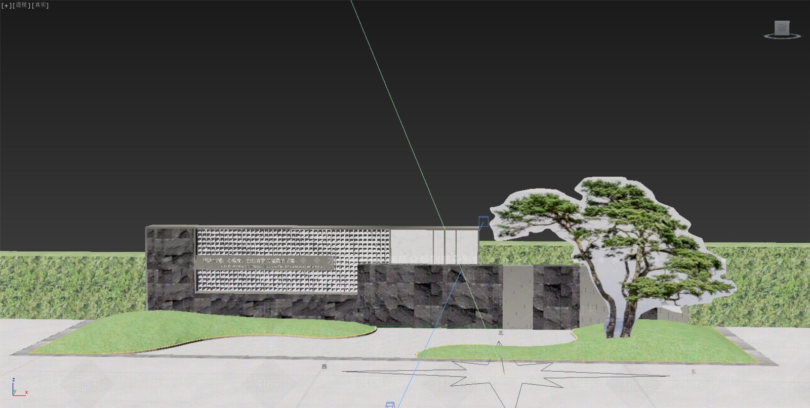 现代景墙3D模型下载【ID:1200497891】