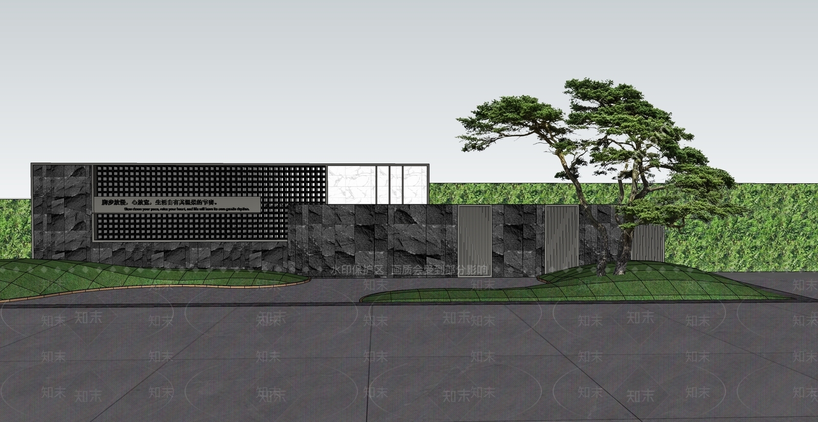 现代景墙SU模型下载【ID:1200497839】