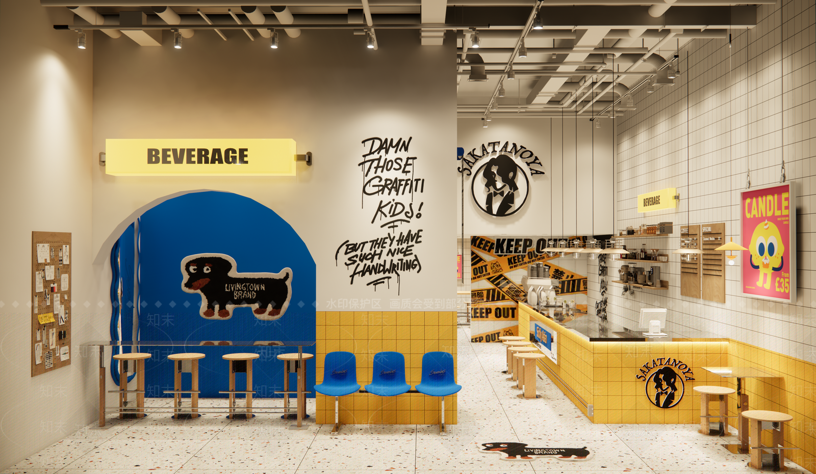 现代奶油咖啡厅SU模型下载【ID:1200500256】