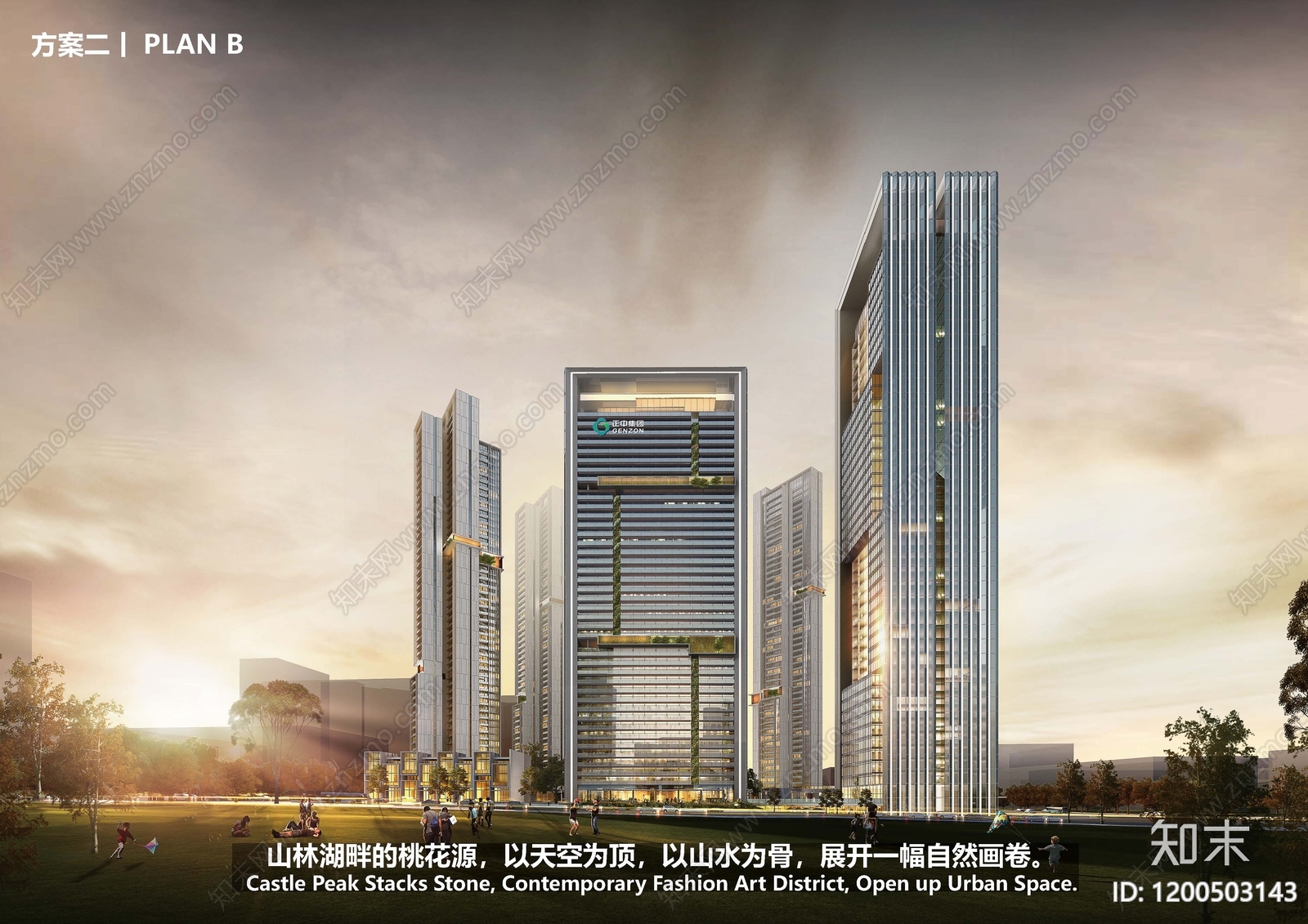 未来社区建筑下载【ID:1200503143】