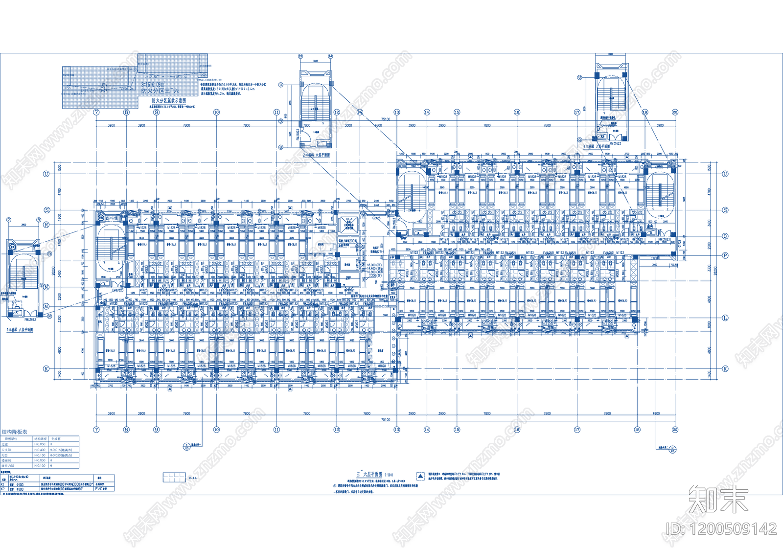 现代学校建筑cad施工图下载【ID:1200509142】