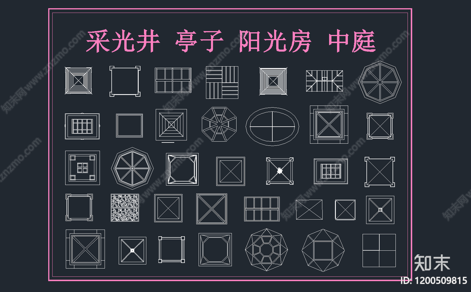 中式亭子图库cad施工图下载【ID:1200509815】