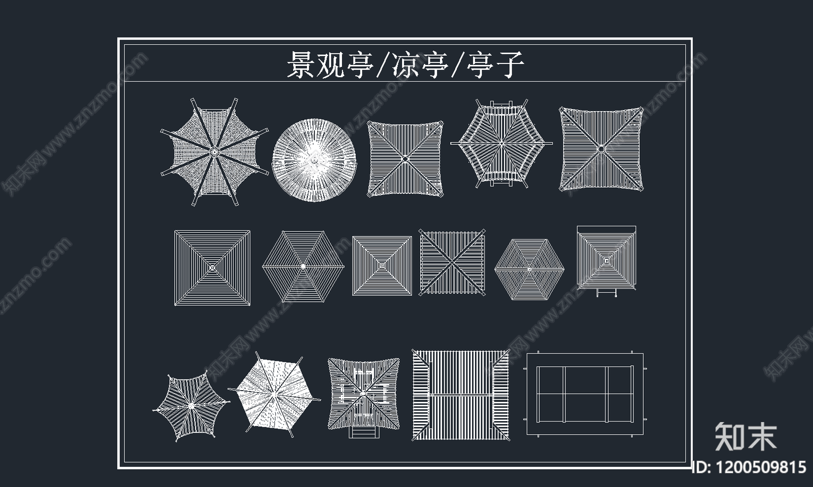 中式亭子图库cad施工图下载【ID:1200509815】