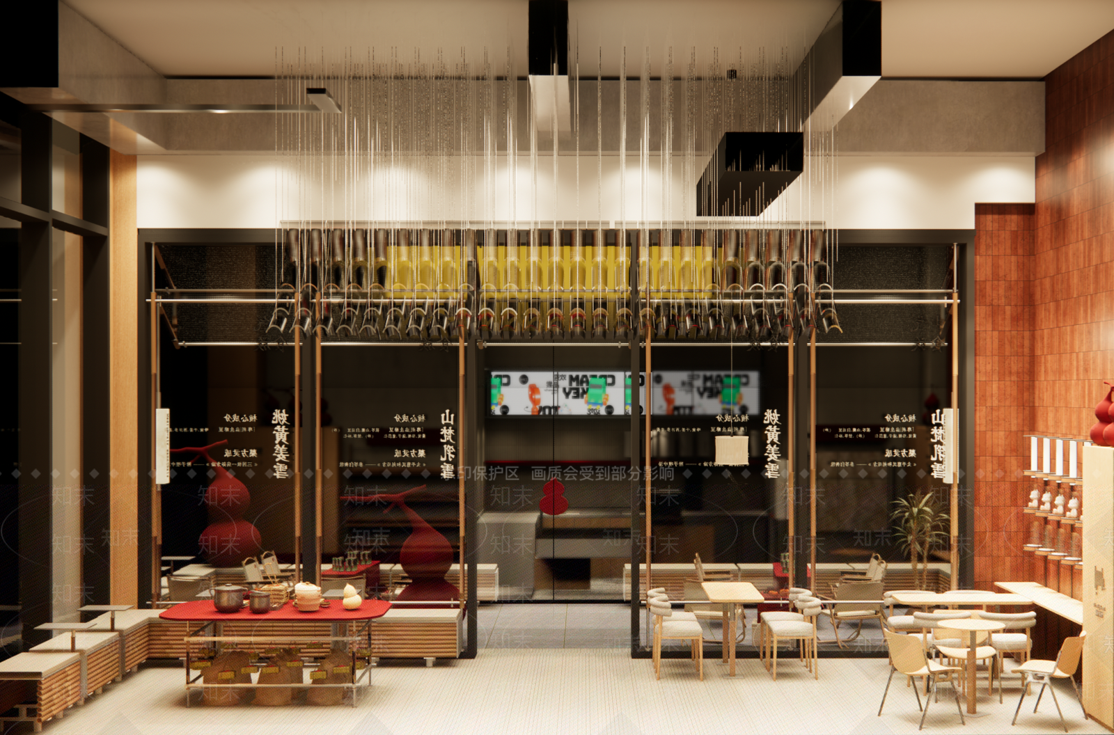 新中式现代奶茶店SU模型下载【ID:1200510447】
