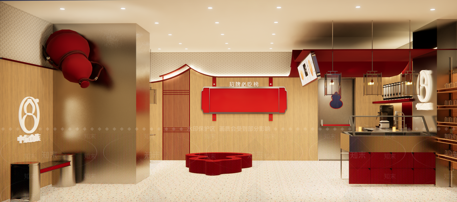 新中式现代奶茶店SU模型下载【ID:1200511144】