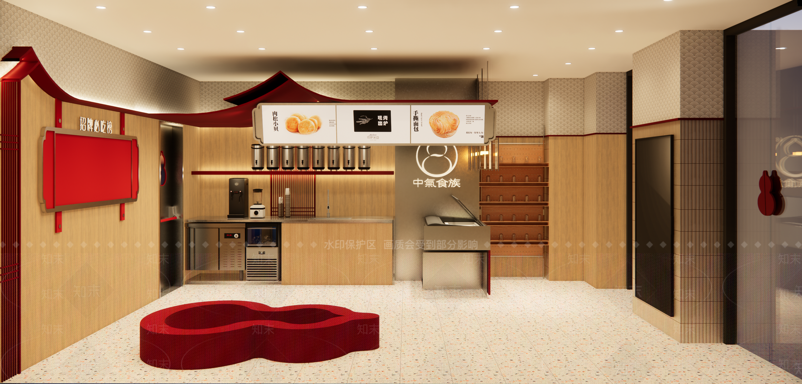 新中式现代奶茶店SU模型下载【ID:1200511144】