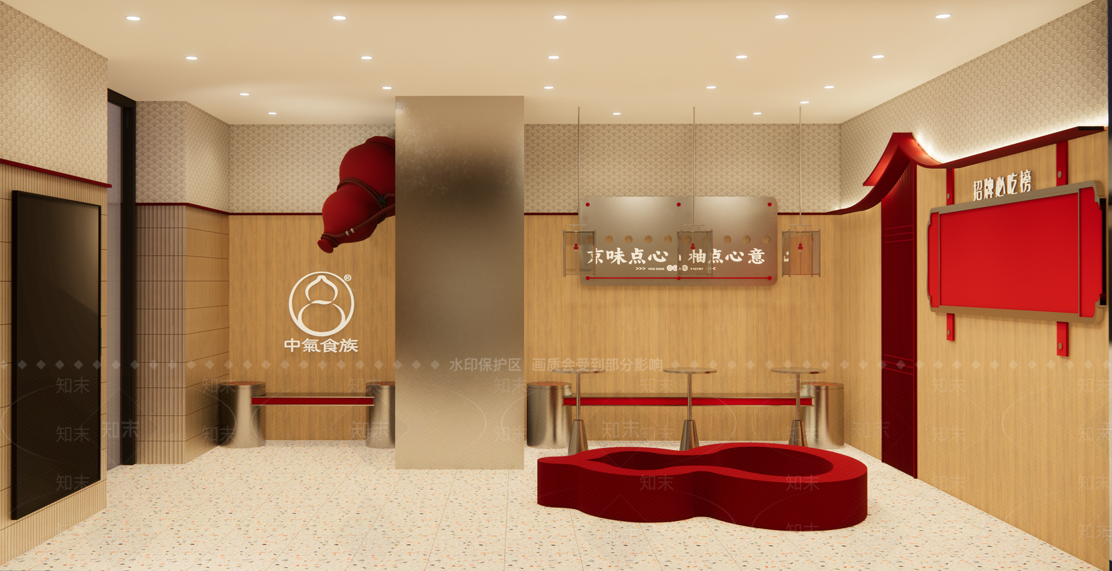 新中式现代奶茶店SU模型下载【ID:1200511144】